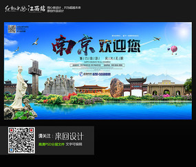 前置学历证书扫描件